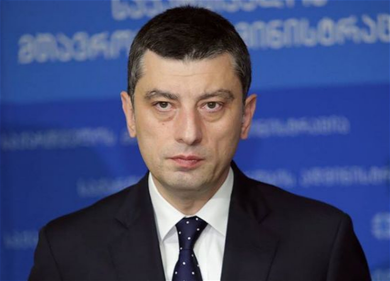 Премьер Грузии ушел в отставку