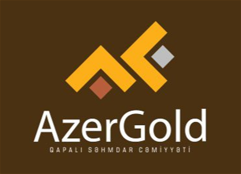 Утвержден состав Наблюдательного совета ЗАО AzerGold