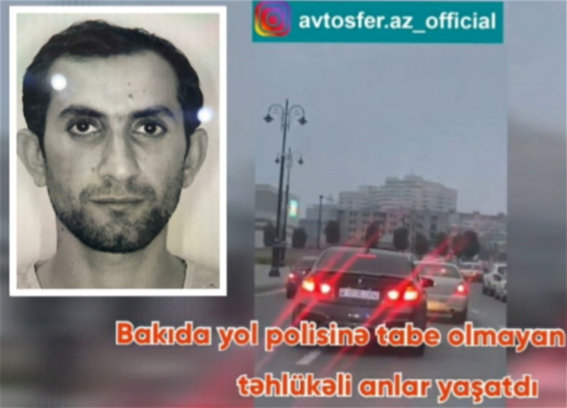 В Баку автохулиган устроил опасные гонки с Дорожной полицией - ВИДЕО