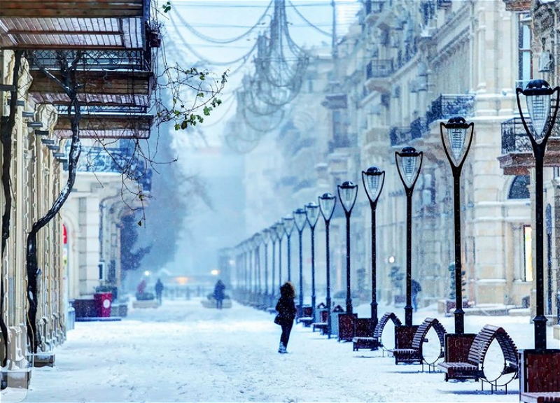 Снегопад, метель, гололед: Синоптики о погоде на Абшероне в среду