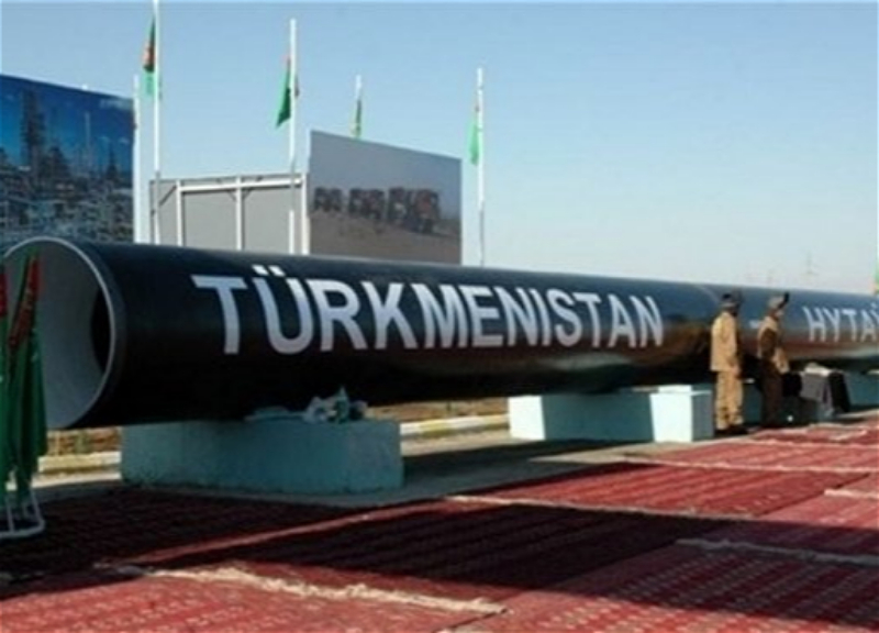 Чавушоглу: Анкара поддерживает идею поставок туркменского газа в Европу