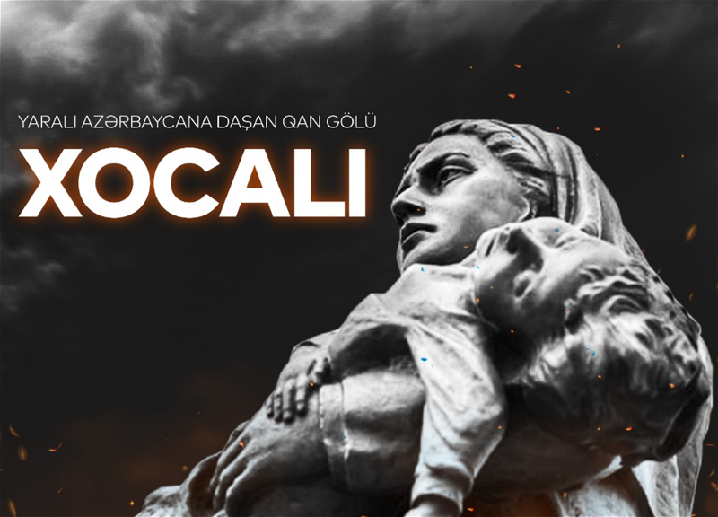 Посвящается 29-й годовщине Ходжалинского геноцида: Главное управление культуры Баку провело ряд мероприятий - ВИДЕО