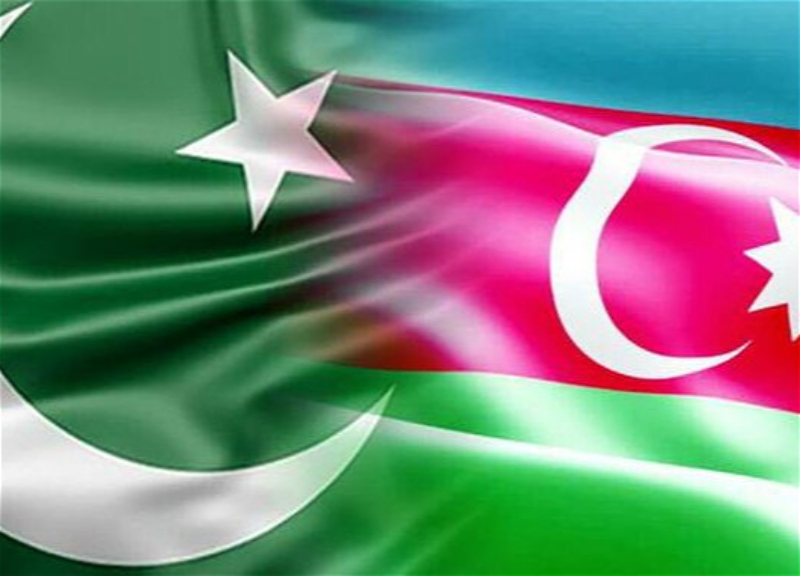 МИД Пакистана выразил солидарность с народом Азербайджана