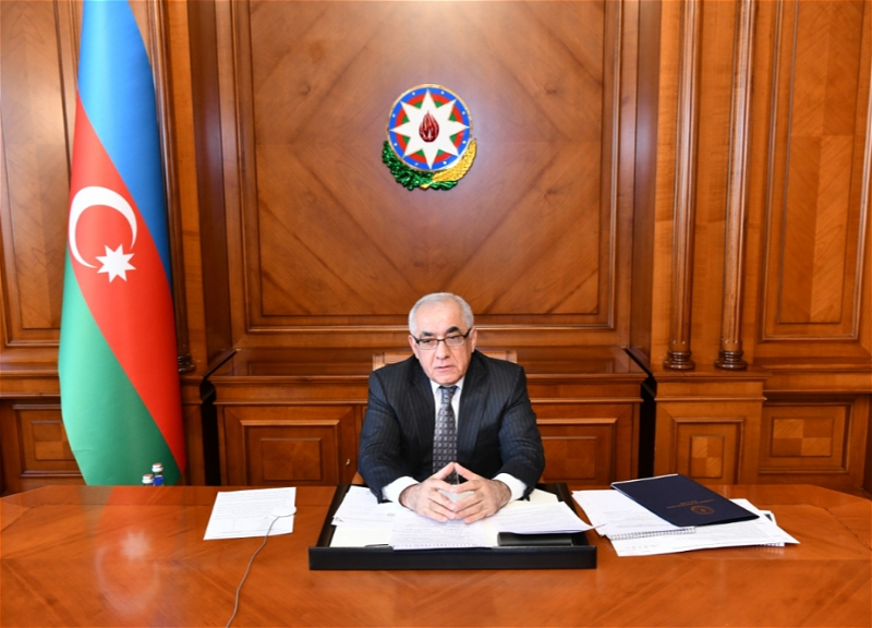 Состоялось очередное заседание Наблюдательного совета Азербайджанского инвестиционного холдинга - ФОТО