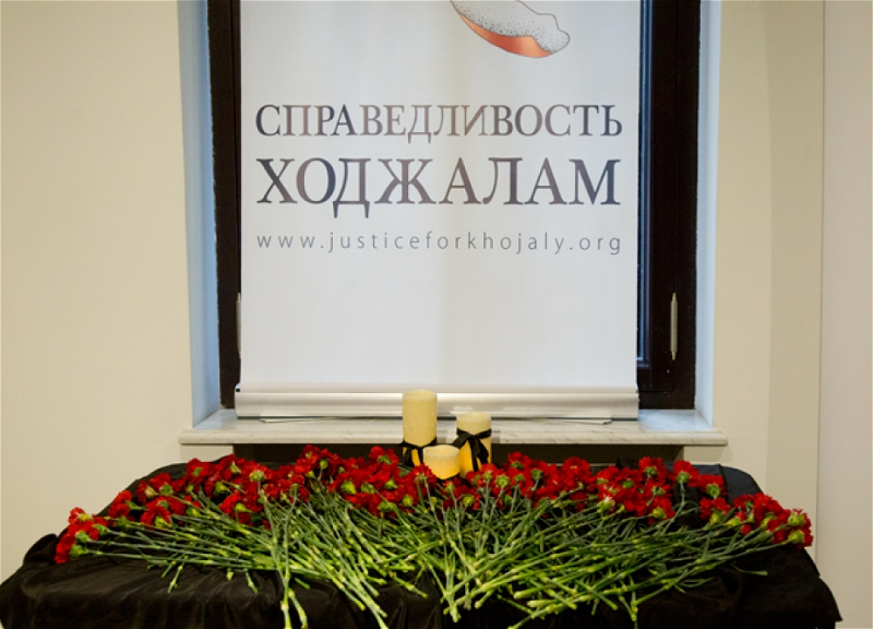 В Москве состоялся вечер памяти жертв Ходжалинской трагедии - ФОТО