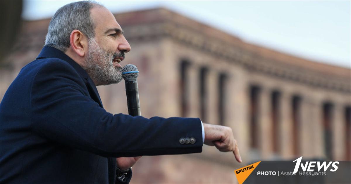 Пашинян созывает сторонников на митинг 1 марта | 1news.az | Новости