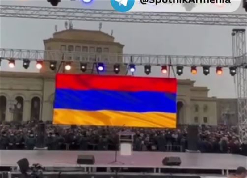 В Иреване начался митинг в поддержку Пашиняна - ВИДЕО