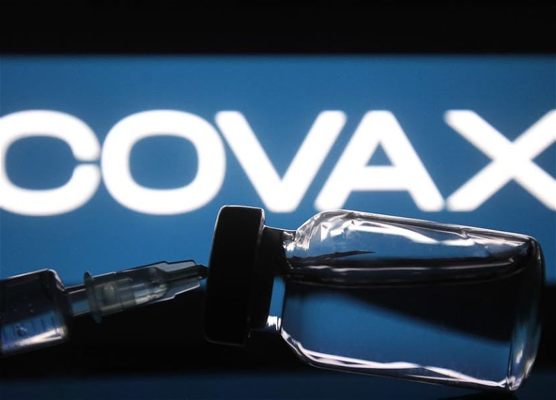 Обещание предоставить странам необходимые вакцины в рамках инициативы COVAX не выполнено - Госагентство ОМС