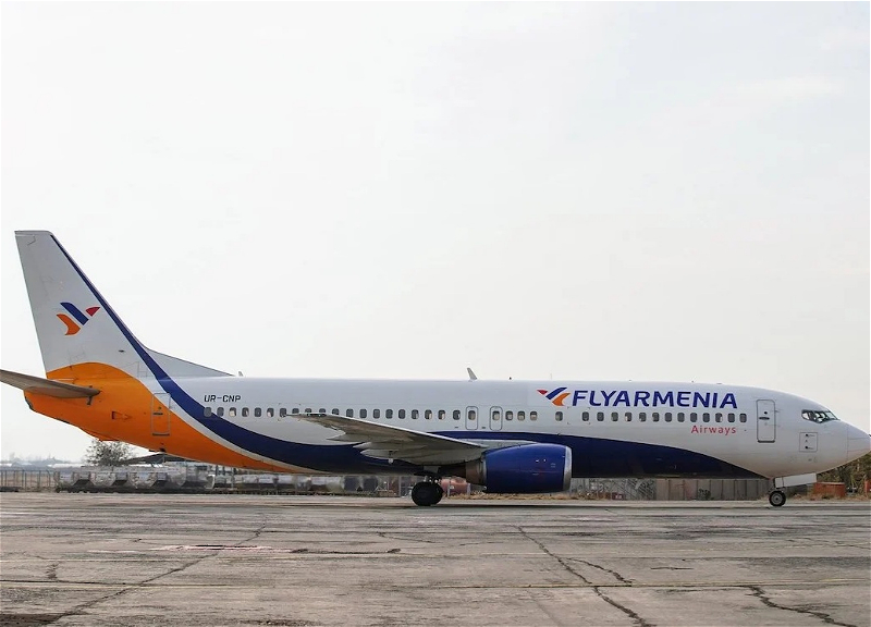 Таинственная история: как самолет армянских авиалиний «исчез» в Иране? – ФОТО