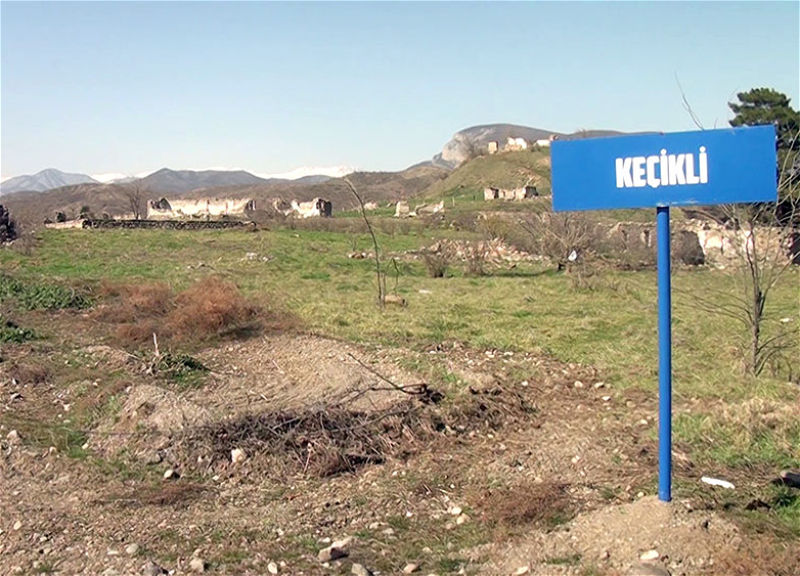 Так выглядит освобожденное село Кечикли Зангиланского района − ВИДЕО