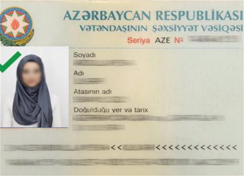 Омбудсмен предложила разрешить женщинам фотографироваться на паспорт в хиджабе