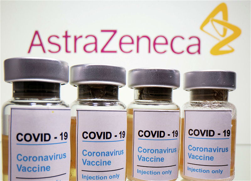 В Азербайджан будет доставлена вакцина AstraZeneca