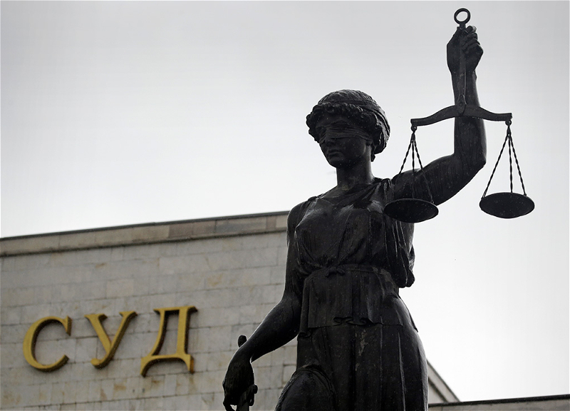 Азербайджанский бизнесмен в России отправлен под домашний арест за хищение более 100 млн долларов