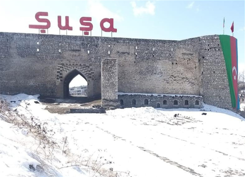 Восстановлен вход в крепость города Шуша – ФОТО - ВИДЕО