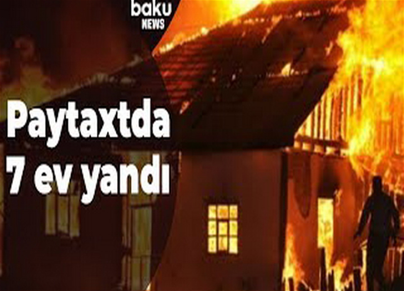 В Баку сгорело семь деревянных домов - ВИДЕО