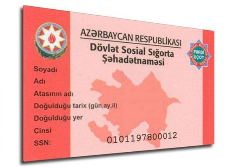 При приеме на работу в Азербайджане не будет требоваться удостоверение соцстрахования
