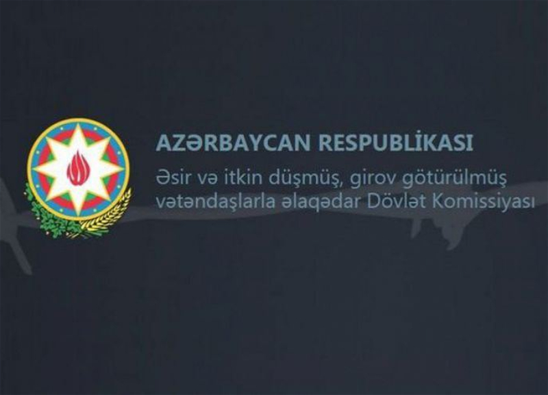В Азербайджане обнародованы последние данные о гражданах, пропавших без вести и взятых в плен или заложники