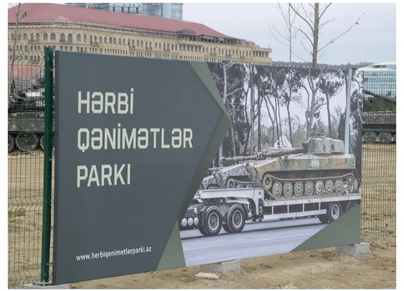 В Баку готовится к открытию Парк военных трофеев - ВИДЕО
