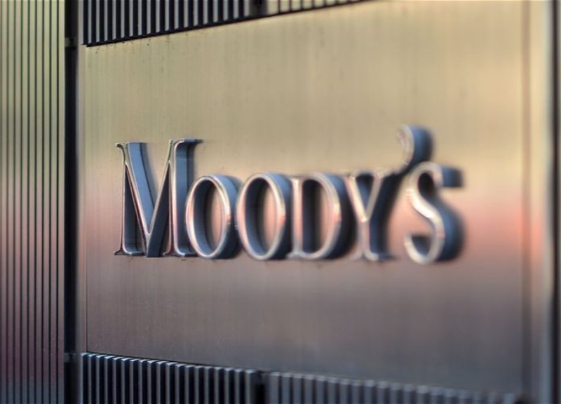Moody`s улучшило прогноз рейтингов Азербайджана