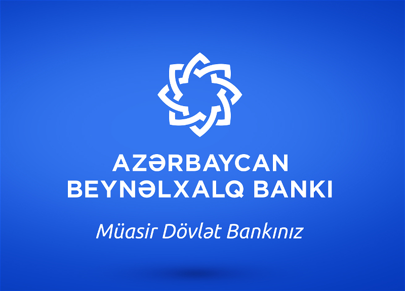 Международный банк Азербайджана представит свои проекты на форуме Baku Transit Forum 2021: Smart City