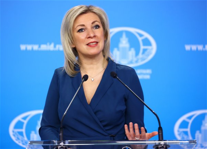 Мария Захарова: «30-летие отношений России и Азербайджана будет отмечено достойно»