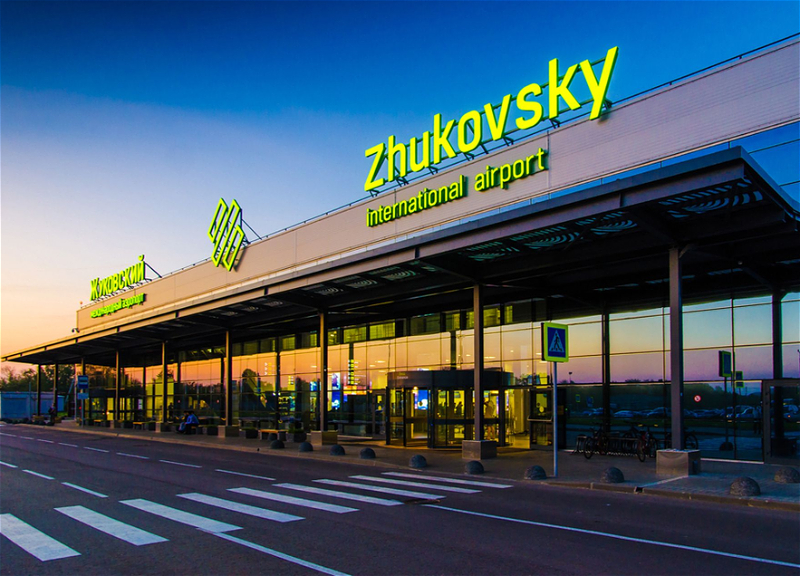 Buta Airways начнет выполнять рейсы в российский аэропорт «Жуковский»