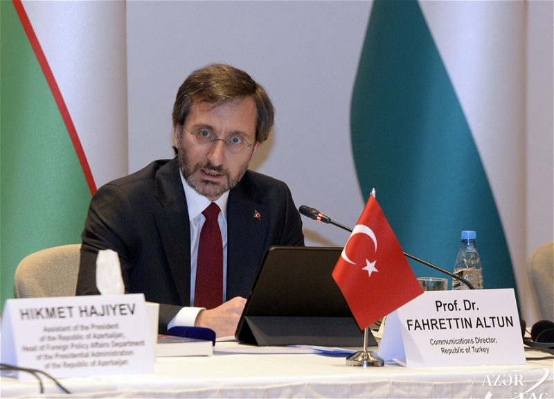 Фахреттин Алтун: Тюркский совет стал важной платформой в мире