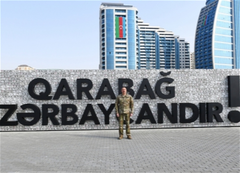 Парк военных трофеев в Баку вновь показал трусливую сущность и лицемерие руководства Армении