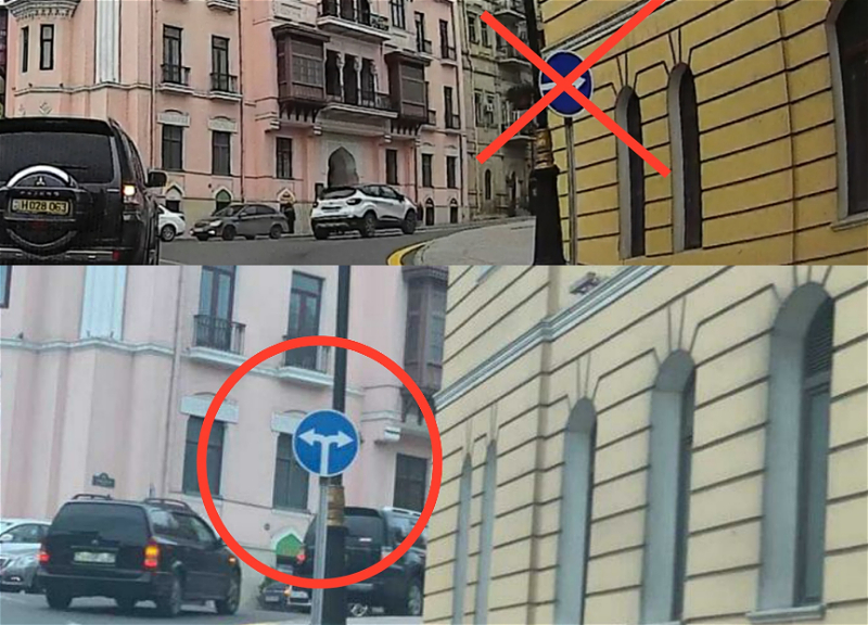 Вниманию водителей: В центре Баку за сутки дважды поменяли дорожный знак – ФОТО