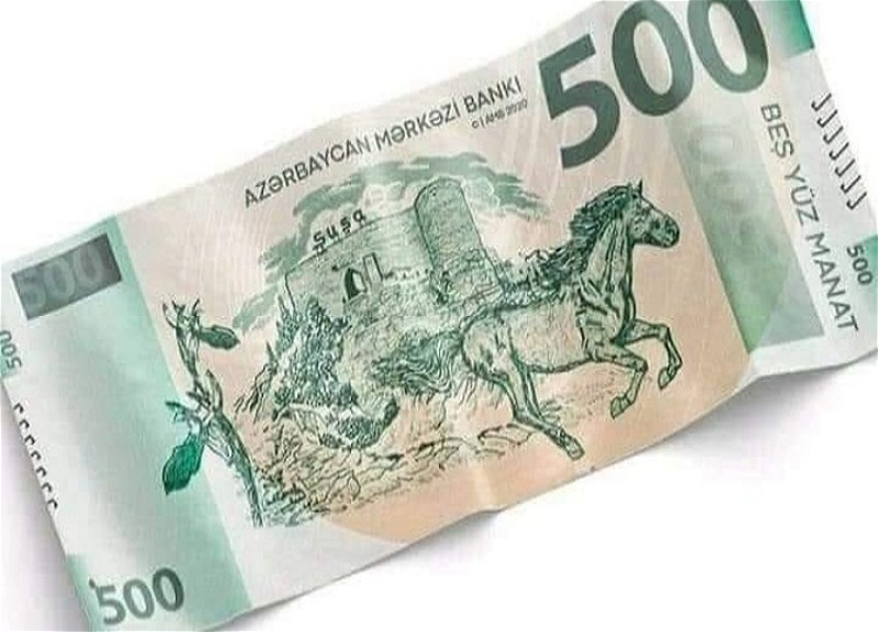 500 manatlıq pul nişanı ilə bağlı xəbər dezinformasiyadır - Mərkəzi Bank