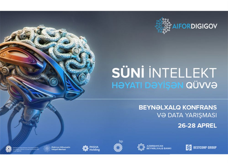 Международный банк Азербайджана окажет поддержку в проведении международной конференции по искусственному интеллекту