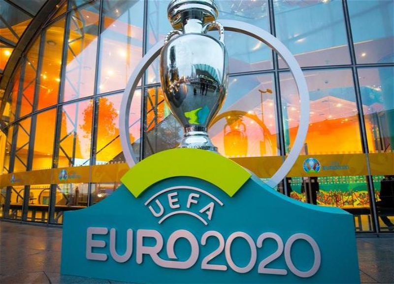 УЕФА перенес решение по городам-организаторам ЕВРО-2020 на 23 апреля