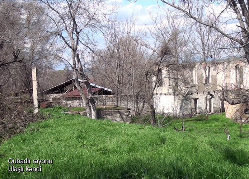 Минобороны показало село Улашлы Губадлинского района - ВИДЕО