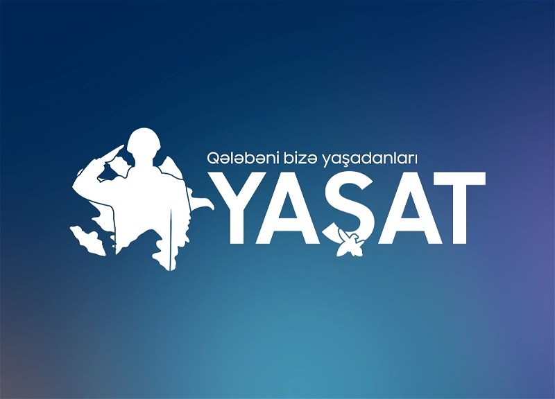 Опубликован отчет Фонда YAŞAT по направлениям деятельности - ВИДЕО