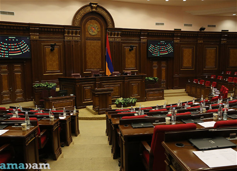 Стало известно, когда будет обсужден вопрос избрания премьер-министра Армении