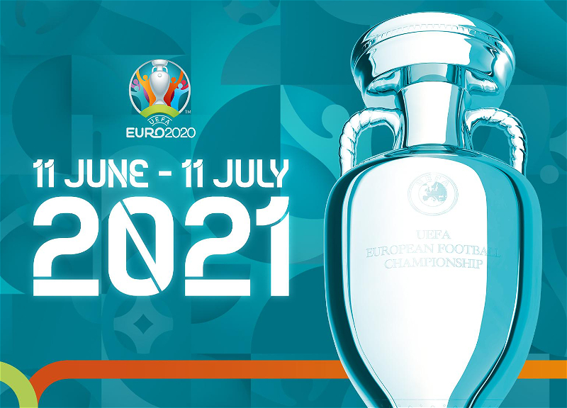 Заявки сборных на ЕВРО-2020 рекомендовано расширить до 26 игроков