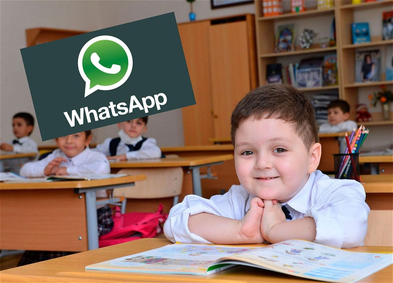 В WhatsApp появилась учетная запись в связи с приемом детей в первый класс