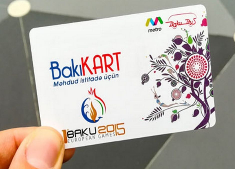 В ближайшем будущем баланс на Bakıkart можно будет пополнять онлайн