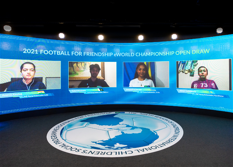 Юные футболисты из 211 стран и регионов примут участие во Всемирном онлайн-чемпионате по «Футболу для дружбы»