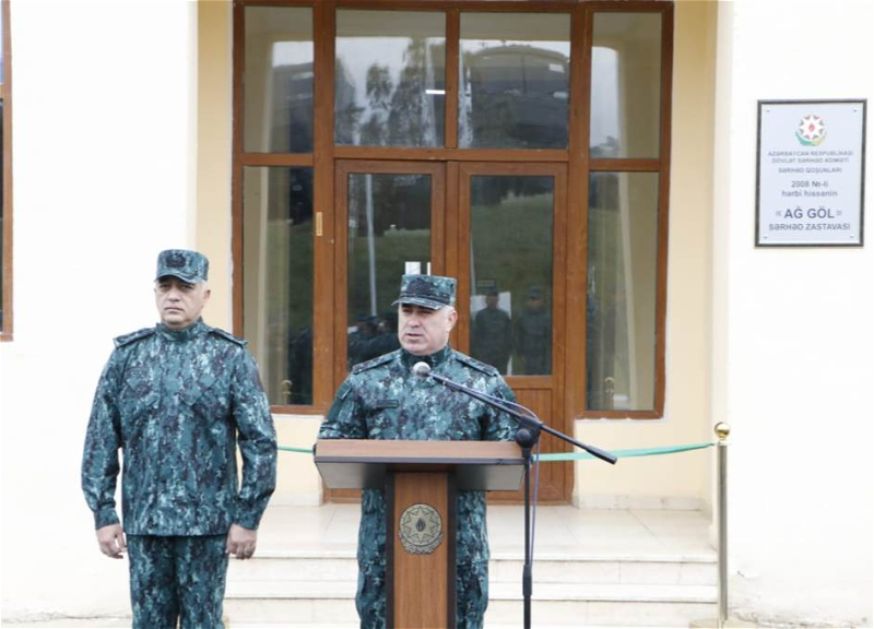 На границе с Грузией открыта новая воинская часть ГПС Азербайджана - ФОТО