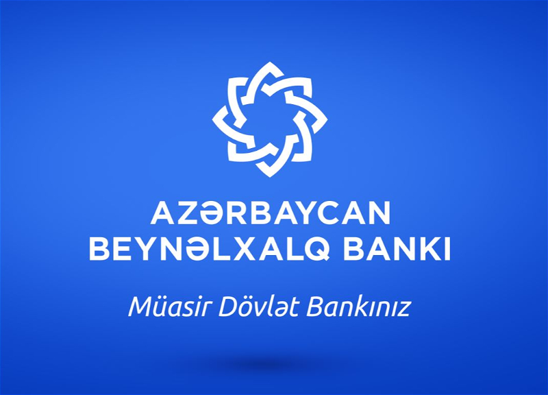 Fitch Ratings повысило рейтинги Международного банка Азербайджана