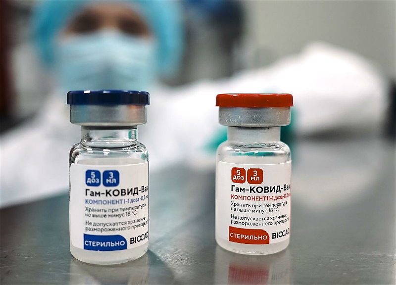Закупленная в России вакцина от COVID-19 будет доставлена в Азербайджан завтра