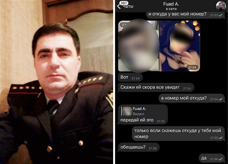 В Баку задержан лжеполицейский, угрожавший женщинам распространением их смонтированных интимных кадров - ФОТО