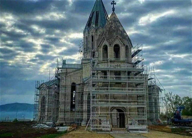 МИД АР: Восстанавливаемую Азербайджаном церковь Армения была готова уничтожить
