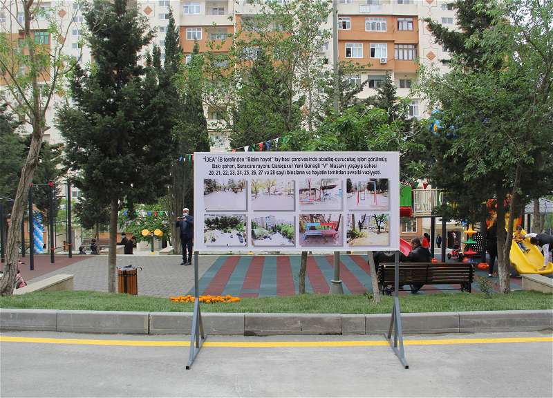 В Баку продолжается благоустройство дворов в рамках проекта «Наш двор» - ФОТО