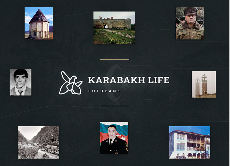 Запущен фотобанк, посвященный Карабаху и шехидам