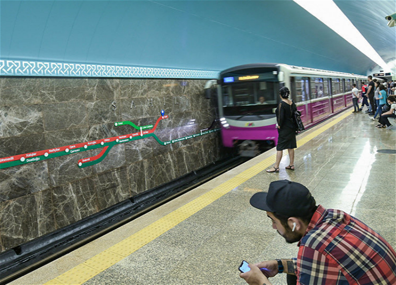 Бакинский метрополитен об информации про повышение цен на проезд до «97 гяпиков»