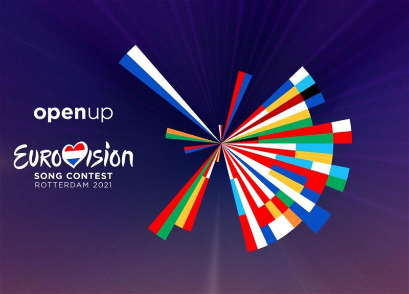 Конкурс «Евровидение» открылся в Роттердаме
