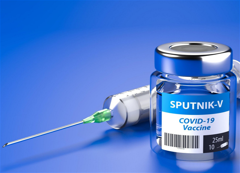 В Азербайджане начинается применение вакцины «Спутник V»