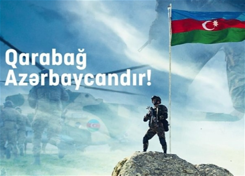Электронный портал «E-Sabail» запустил новый раздел «Карабах - это Азербайджан!»